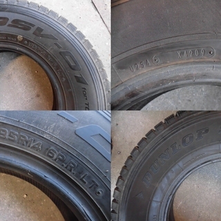 発送OKバリ山★195 R14 6P.R LT★ダンロップ ４本　#57