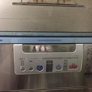 東芝卓上型食器洗い乾燥機の修理