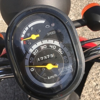 ホンダ　トゥデイ　整備渡し！　自賠責1年付き！！　前後タイヤ新品✨