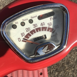 ホンダ ジュリオ50周年モデル 整備渡し！ 自賠責1年付き！！ 2スト