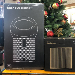 dyson pure cool me 新品未使用　‼️ただ今だけ値引き中‼️