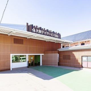 流山 新規オープン 訪問介護スタッフ 身体介護 パート 募集 大樹 南流山の介護の無料求人広告 アルバイト バイト募集情報 ジモティー