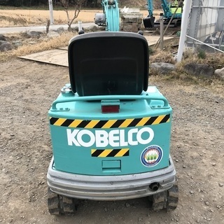 コベルコ SK007 ユンボ バックホー 油圧ショベル ゴムキャタ 可変脚