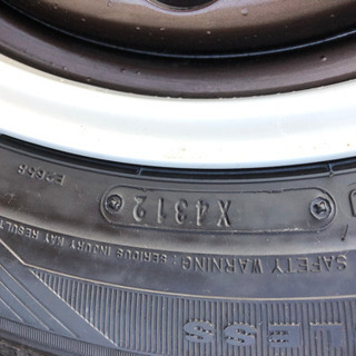 沙耶の唄 アナログレコード サウンドトラック 海外限定300枚限定生産