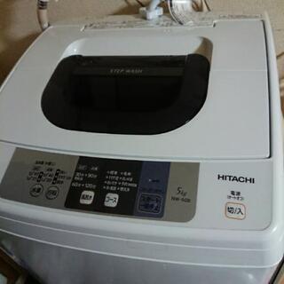 日立 洗濯機 昨年購入 1万円