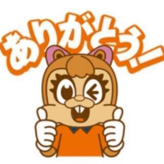 ☆ご応募ありがとうございました☆カロッツェリア サイバーナビ