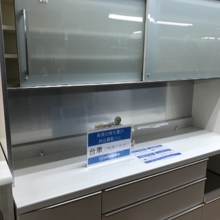 大型サイズ！パモウナの食器棚が2点入荷しました！