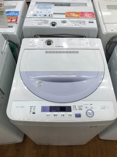 お買い得洗濯機入荷！SHARP 2016年モデル 5.5キロ ES-GE5A