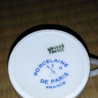 リモージュ トリオセットまとめて