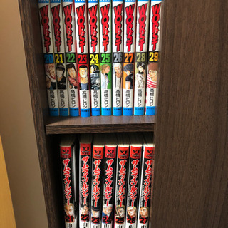 漫画まとめて　バラ売り可能