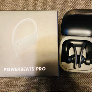 power beats pro black