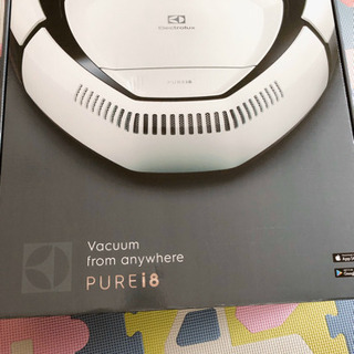 新品未使用⭐︎ロボット掃除機PUREi8 Electrolux 