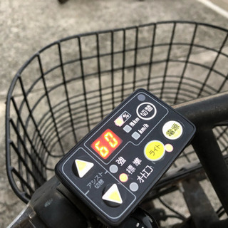 BRIDGESTONE ブリジストン の 電動自転車