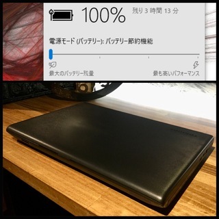 売却済み ご覧頂き、ありがとうございました。一宮市にパソコンさぽー