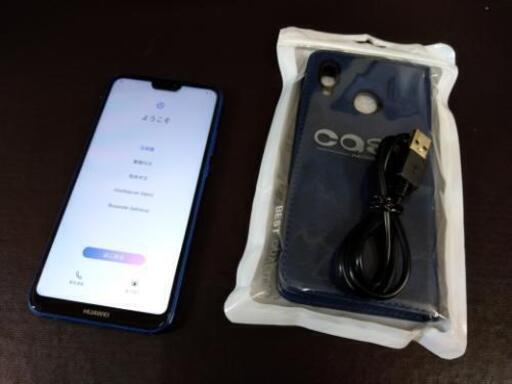 値下げ美品HUAWEI P20lite 本体＋ケース＋ケーブル 値下げ美品HUAWEI P20lite 本体＋ケース＋ケーブル