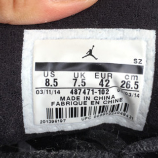 ジョーダン14スニーカー