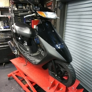 東京都板橋区からです AF35 ライブディオ 外装&タイヤ前後新品！安心の