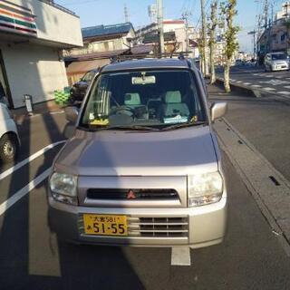 中古車売ります、投稿代理人