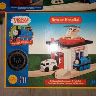 トーマス木製レール、プラスブリオ付き