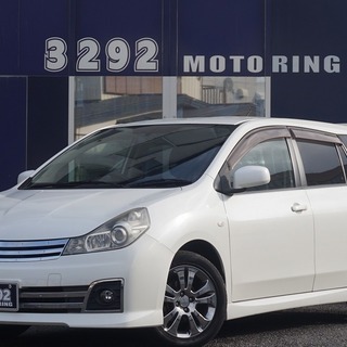 日産ウィングロード ライダーかっこいい オトロン練馬店 東久留米のその他の中古車 ジモティー