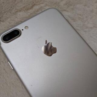 iPhone7  128GB  シルバー  SIMロック解除 iPhone7 plus シルバー 128GB SIMロック解除済み