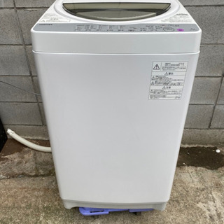 60【美品】2019年製東芝全自動洗濯機7キロ www.domosvoipir.cl