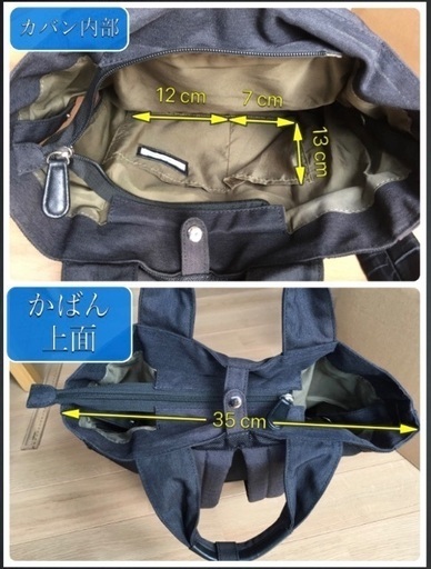 オリーブデオリーブ Olive Des Olive リュック かばん鞄カバン マグジー 富野荘のバッグ リュックサック の中古あげます 譲ります ジモティーで不用品の処分 オリーブデオリーブ Olive Des Olive リュック かばん鞄カバン マグジー 富野荘のバッグ リュックサック の中古あげます 譲ります ジモティーで不用品の処分