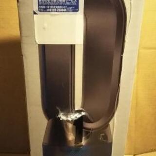 ★お値下げ ダイソン Dyson Pure Hot + Cool 空気清浄ファンヒーター HP04IBN【HP 04 IB N