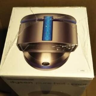 ★お値下げ ダイソン Dyson Pure Hot + Cool 空気清浄ファンヒーター HP04IBN【HP 04 IB N
