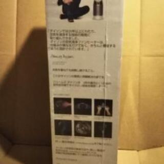 ★お値下げ ダイソン Dyson Pure Hot + Cool 空気清浄ファンヒーター HP04IBN【HP 04 IB N