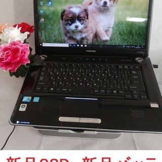 東芝　dynabook TX/66HBL　15インチ液晶画面　記...