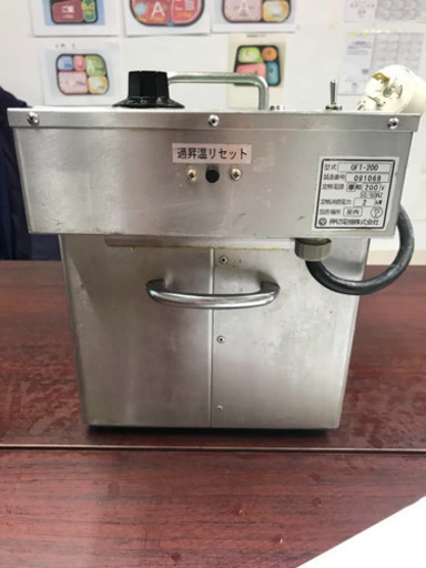 業務用フライヤー