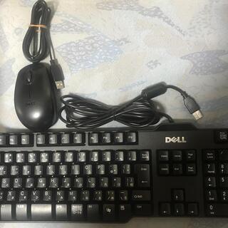USBケーブルタイプのDELL製のキーボードとマウスを無料で差し...