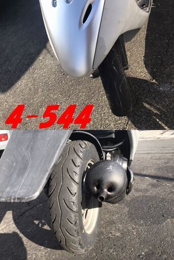 お取引頂きました 爆音穴開けマフラーdqn Garage Eco千音寺 軽整備 点検済み 実働ジャンク ライブディオaf34シャッターキー銀 Garage Eco 岩塚のホンダの中古あげます 譲ります ジモティーで不用品の処分 お取引頂きました 爆音穴開けマフラーdqn Garage Eco千音寺 軽整備 点検済み 実働ジャンク ライブディオaf34シャッターキー銀 Garage Eco 岩塚のホンダの中古あげます 譲ります ジモティーで不用品の処分