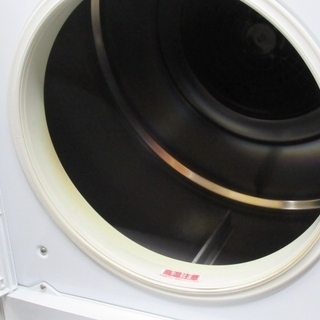 日立　衣類乾燥機　5.5ｋｇ　DE-N55FX - 足立区