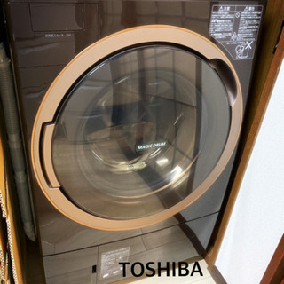 決定しました！TOSHIBA ドラム式洗濯乾燥機  2017年製