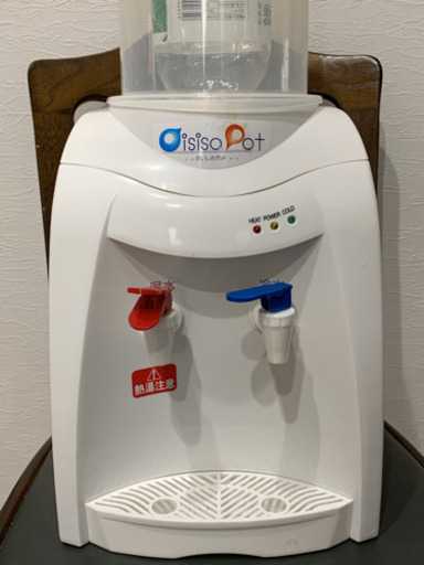 美品　ウォーターサーバー