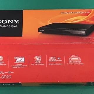 新品 未開封 SONY DVDプレーヤー DVP-SR20