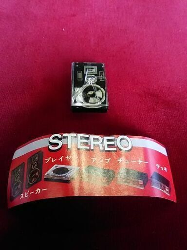 システムコンポスピーカー消ゴム※デッドストック超プレミアムレア物新品未使用