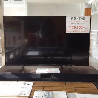 中古 49V型 レグザ 2017年式 4K対応 49C310X 4