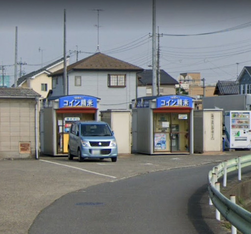 米ぬか 無料 鴻巣市鴻巣 コイン精米機 ご自由にお持ち帰りください Snuka 鴻巣のその他の中古あげます 譲ります ジモティーで不用品の処分