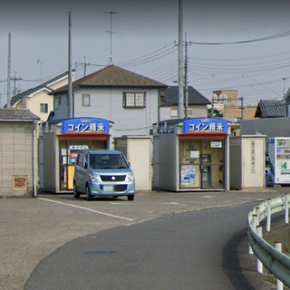 埼玉県の中古米ぬかが無料 格安で買える ジモティー 埼玉県の中古米ぬかが無料 格安で買える ジモティー