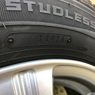 2シーズン使用】スタッドレスタイヤ175/65R15【オフ室内保管】