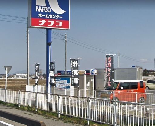 米ぬか 無料 加須市柳生 コイン精米機 ご自由にお持ち帰りください Snuka 加須のその他の中古あげます 譲ります ジモティーで不用品の処分