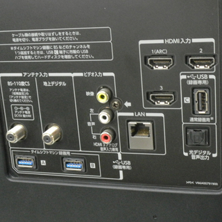 TOSHIBA/東芝 REGZA/レグザ 55V 55インチ 液晶テレビ タイムシフト