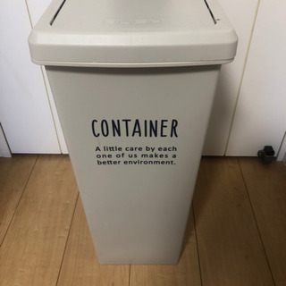 ニトリ  ゴミ箱/container 