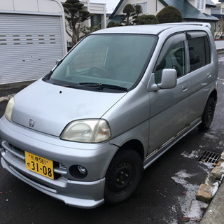 JA4 ライフ｜ホンダの中古車｜ジモティー