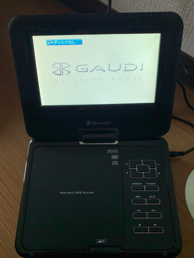ポータブルDVDプレーヤー