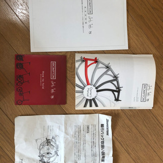 自転車　ブロンプトン　BROMPTON