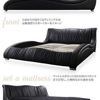 【未使用品】ダブルサイズ・高級レザーデザイナーズベッド・フレームのみ・ホワイト・11571